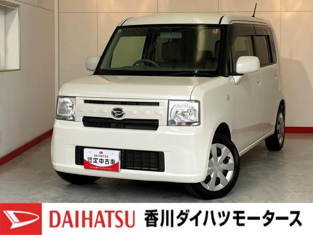 ムーヴコンテＬ　ＥＴＣ／スペアタイヤ付き／キーレスエントリー純正ＥＴＣ　ＣＤ　ハロゲンヘッドライト　電動格納ミラー　アイドリングストップ　スペアタイヤ付き　キーレスエントリー　取扱説明書　メンテナンスノート（香川県）の中古車