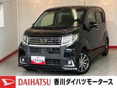 ムーヴカスタム　Ｘ　ハイパーＳＡＩＩ　　ナビ／ＥＴＣワンオーナー　純正ナビ　純正ＥＴＣ　バックモニター　Ｂｌｕｅｔｏｏｔｈ接続　ＬＥＤヘッドランプ　スマアシＩＩ　電動格納ミラー　アイドリングストップ　スマートキー　取扱説明書　メンテナンスノート