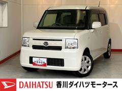 ムーヴコンテＬ　ＥＴＣ／スペアタイヤ付き／キーレスエントリー純正ＥＴＣ　ＣＤ　ハロゲンヘッドライト　電動格納ミラー　アイドリングストップ　スペアタイヤ付き　キーレスエントリー　取扱説明書　メンテナンスノート