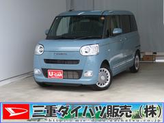 ムーヴキャンバスセオリーＧ　　　　９型ディスプレイオーディオ　１年間無料保証ブルートゥース　ＩＳＴＯＰ　衝突軽減ブレーキ　電動格納式ミラー　ＬＥＤヘッド　シートヒーター　Ｂカメラ　オートライト　フルセグＴＶ　ＵＳＢポート　ベンチシート　電動パーキングブレーキ　コーナーセンサー