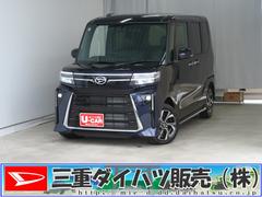 タントカスタムＸ　届出済未使用車　バックカメラ　１年間無料保証衝突軽減ブレーキ　コーナーセンサー　アイドリングストップ　盗難警報装置　ＬＥＤヘッド　ワンオーナー　前席シートヒーター　電動格納ミラー　両側パワースライドドア　キーフリー　電動パーキングブレーキ