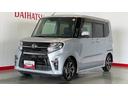 （茨城県）の中古車