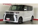 （茨城県）の中古車