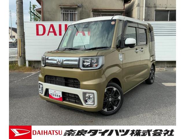 ウェイクＧターボ　レジャーエディションＳＡIIIナビゲーション　パノラマモニター　ドライブレコーダー　ＬＥＤヘッドランプ　両側パワースライドドア　アイドリングストップ　プッシュボタンスタート　オートエアコン　電動格納式ミラー　キーフリーシステム（奈良県）の中古車