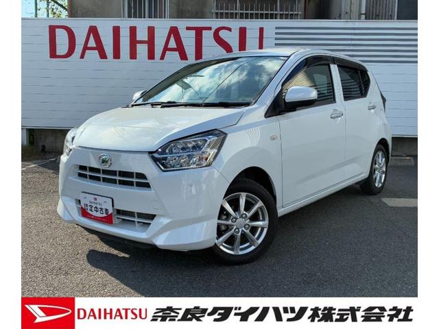 ミライースG リミテッドSAIIIナビゲーション バックカメラ ドライブレコーダー LEDヘッドランプ 前席シートヒーター オートエアコン コーナーセンサー プッシュボタンスタート キーフリーシステム オートハイビーム(奈良県)の中古車