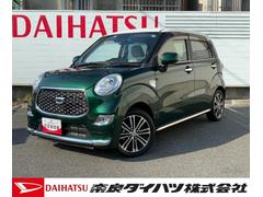 キャストスタイルＧ　ＶＳ　ＳＡＩＩＩナビゲーション　パノラマモニター　ドライブレコーダー　ＬＥＤヘッドランプ　前席シートヒーター　オートエアコン　アイドリングストップ　プッシュボタンスタート　電動格納式ミラー