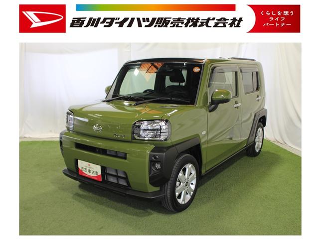 タフトG認定中古車 CVT ナビ バックカメラ ドライブレコーダー キーフリーシステム ステアリングスイッチ シートヒーター オートエアコン オートライト LEDヘッドライト 電動格納ミラー(香川県)の中古車