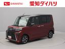 エアコン　パワステ　パワーウィンドウ　ＡＢＳ　エアバック　キーフリー（愛知県）の中古車
