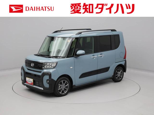 タントファンクロス(愛知県)の中古車