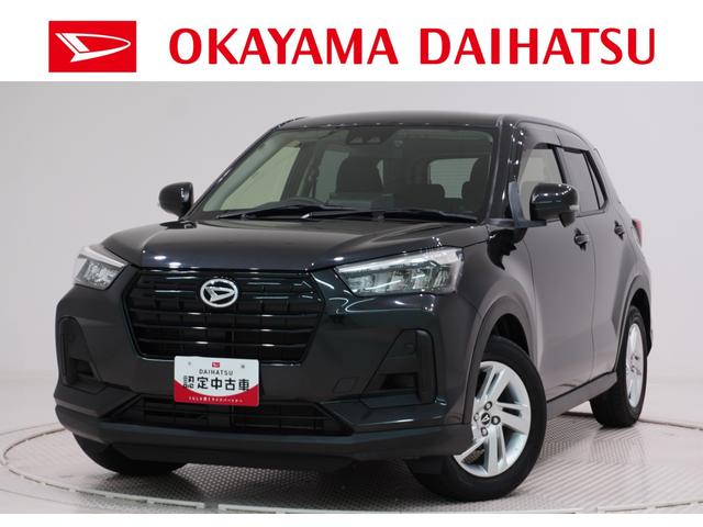 ロッキーXオートライト キーフリー アイドリングストップ バックモニター ナビ ドライブレコーダー USB入力端子 Bluetooth 衝突被害軽減システム レーンアシスト オートマチックハイビーム(岡山県)の中古車