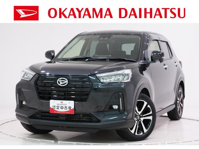 ロッキープレミアムGシートヒーター オートライト キーフリー アイドリングストップ バックモニター ディスプレイオーディオ USB入力端子 Bluetooth ティーゼットデオプラス(岡山県)の中古車