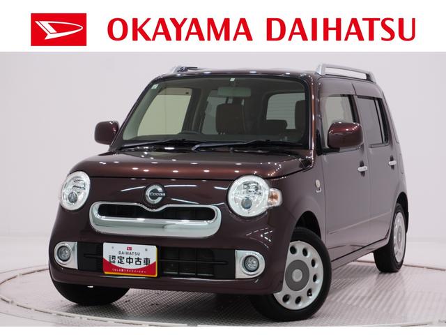 ミラココアココアプラスXリミテッドキーフリー アイドリングストップ 電動格納式ドアミラー エアコン パワーステアリング パワーウィンドウ 運転席エアバッグ ABS ティーゼットデオプラス(岡山県)の中古車