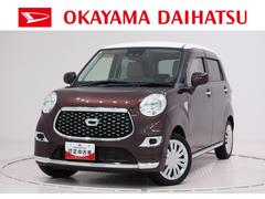 キャストスタイルＸリミテッド　ＳＡ３シートヒーター　オートライト　キーフリー　アイドリングストップ　バックモニター　ナビ　ドライブレコーダー　ＵＳＢ入力端子　Ｂｌｕｅｔｏｏｔｈ　ティーゼットデオプラス