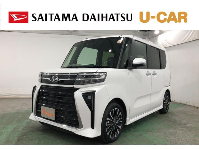 タントカスタムＲＳ　走行１３５６５キロ／シートヒーター一年保証・走行距離無制限　走行１３５６５キロ　サイドエアバック　クリアランスソナー　オートマチックハイビーム　オートライト　ＬＥＤヘッドライト　ベンチシート　シートヒーター　両側電動スライドドア（埼玉県）の中古車