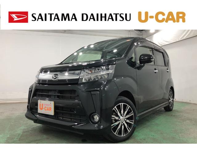 ムーヴカスタム X VS SAIII 走行35998キロ/純正ナビ1年保証距離無制限 走行距離35998キロ 純正フルセグナビ パノラマモニター ドラレコ 純正マット LEDヘッドランプ アイドリングストップ シートヒーター オート格納式ドアミラー キーフリー(埼玉県)の中古車