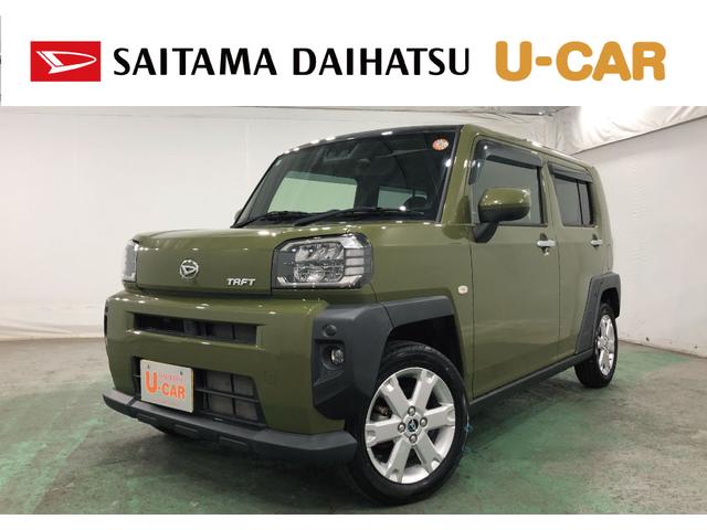 タフトＧ　走行１７９９２キロ　ＬＥＤ　シートヒーター一年保証・走行距離無制限　走行１７９９２キロ　ＣＤ・ＵＳＢチューナー　スマアシ　クリアランスソナー　電動パーキング　オートマチックハイビーム　オートライト　ＬＥＤヘッドライト　シートヒーター（埼玉県）の中古車