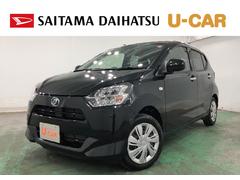 ミライースＸ　リミテッドＳＡ３　走行７７４９キロ／ナビ／ドラレコ一年保証・走行距離無制限　走行７７４９キロ　フルセグナビ　ＥＴＣ　ブルートゥース　バックカメラ　ドラレコ　オートライト　ＬＥＤヘッドライト