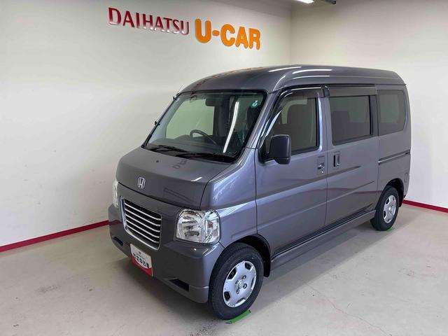 バモスホビオプロベースグレードナビ　ハロゲンヘッドライト　　マニュアルエアコン　キーレスエントリーリヤヒーター　シガーライター（秋田県）の中古車