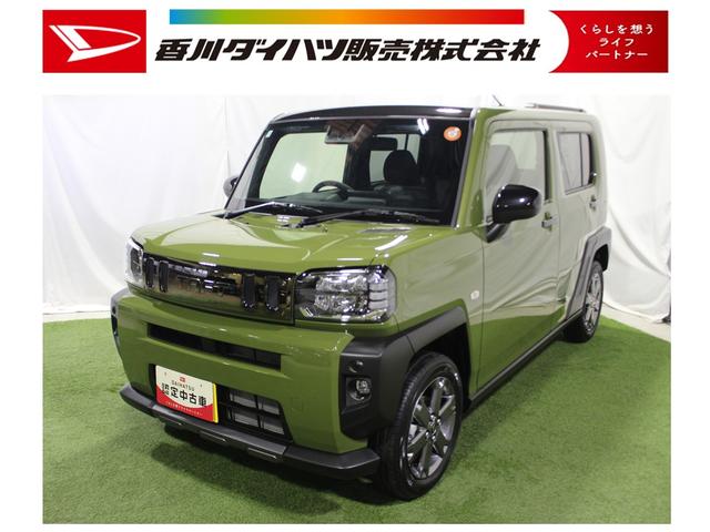 タフトG ダーククロムベンチャー認定中古車 CVT 9インチディスプレイオーディオ バックカメラ キーフリーシステム シートヒーター ステアリングスイッチ オートエアコン オートライト LEDヘッドライト スマートアシスト(香川県)の中古車