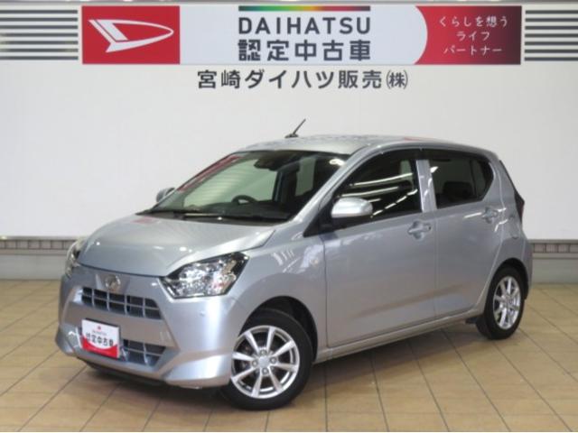 ミライースＧ　リミテッドＳＡIII（宮崎県）の中古車
