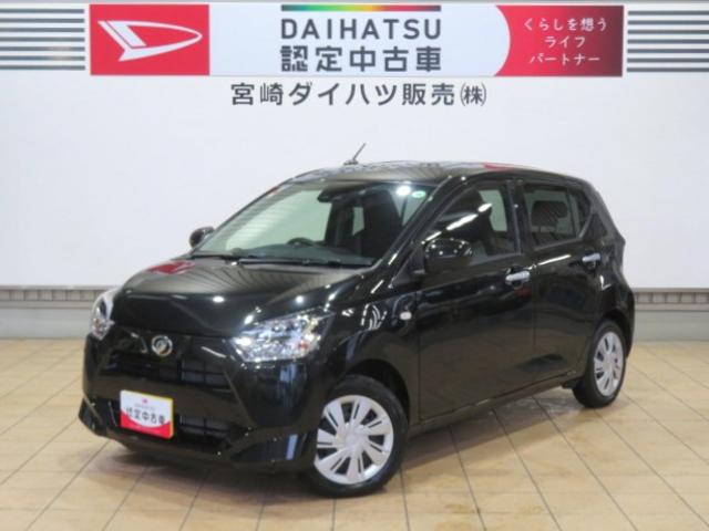 ミライースＸ　ＳＡIII（宮崎県）の中古車