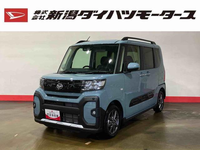 タントファンクロス（車内　消臭・抗菌　処理済）　衝突被害軽減システム　両側パワースライドドア　バックカメラ　アルミホイール　キーフリーシステム（新潟県）の中古車