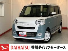 ムーヴキャンバスストライプスＧターボ　オーディオレス／スマアシワンオーナー　ターボ　オーディオレス　バックモニター対応カメラ　アダプティブクルーズコントロール　両側パワースライドドア　電動パーキングブレーキ　運転席・助手席シートヒーター　ホッとカップホルダー