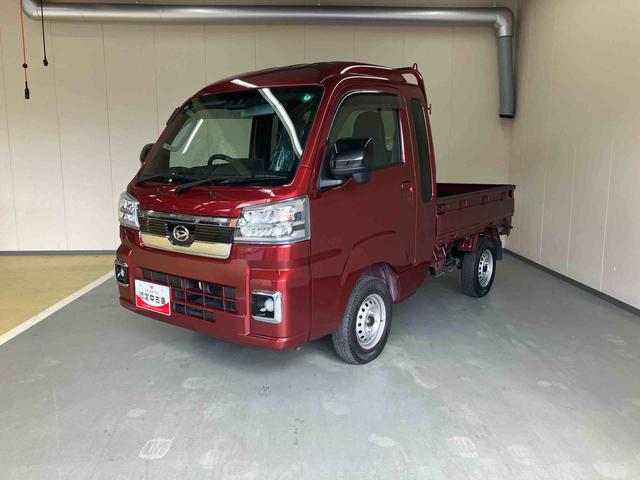 ハイゼットトラックジャンボエクストラ／４ＷＤ−ＣＶＴ４ＷＤ−ＣＶＴ・９インチディスプレイオーディオ・バックモニター・ＴＶチューナー・ＬＥＤヘッドランプ・スマートアシスト搭載・車検整備付（三重県）の中古車