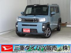 タフトＧターボ　　エンジンスターター　純正７型ナビ　１年間無料保証地デジ　誤発進抑制装置　バックカメラ　ブルートゥース　１オーナー　ＵＳＢ　ＬＥＤライト　キーフリー　ＥＴＣ　前後ドラレコ　電動格納ミラー　電動パーキングブレーキ　運転席・助手席シートヒーター