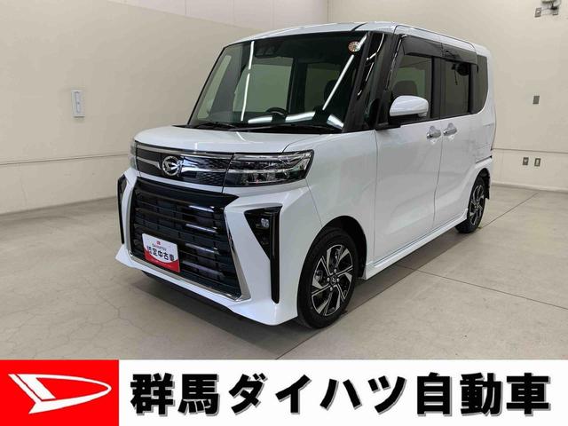 タントカスタムＸ　２ＷＤ両側電動スライドドア・ＬＥＤヘッドライト・バックカメラ・シートヒーター・スマートアシスト・アイドリングストップ・プッシュボタンスタート・オートライト・オートマチックハイビーム・オートエアコン（群馬県）の中古車