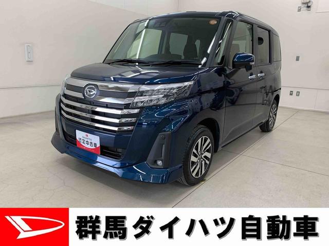 トールカスタムＧ　２ＷＤ両側電動スライドドア・ＬＥＤヘッドライト・ディスプレイオーディオ・バックカメラ・スマートアシスト・プッシュボタンスタート・アイドリングストップ・オートライト・オートマチックハイビーム・オートエアコン（群馬県）の中古車