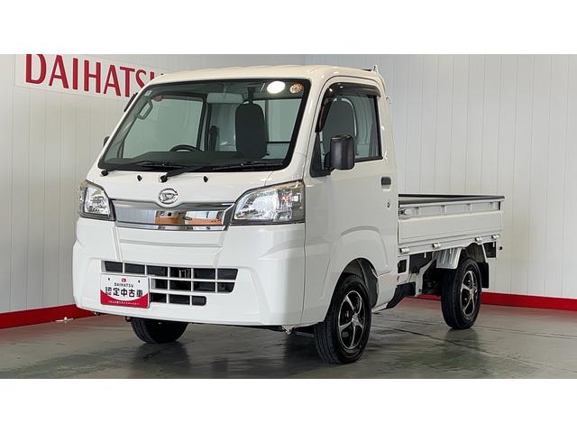 ハイゼットトラックスタンダード（茨城県）の中古車