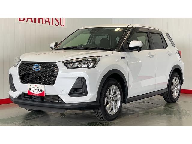 ロッキーＸ　ＨＥＶ（茨城県）の中古車