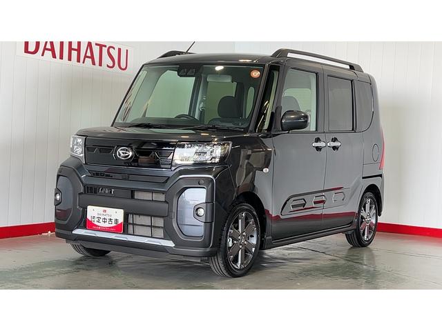 タントファンクロスターボ（茨城県）の中古車