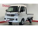 （茨城県）の中古車