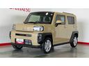 （茨城県）の中古車