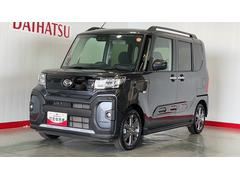 タントファンクロスターボ