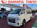 保証１年間・距離無制限付き　Ｂｌｕｅｔｏｏｔｈオーディオ　ＤＶＤ再生　ＣＤ再生　フルセグ　デジタルインナーミラー型前後方録画ドラレコ　オートエアコン　両側電動スライドドア　ＬＥＤヘッドライト（東京都）の中古車