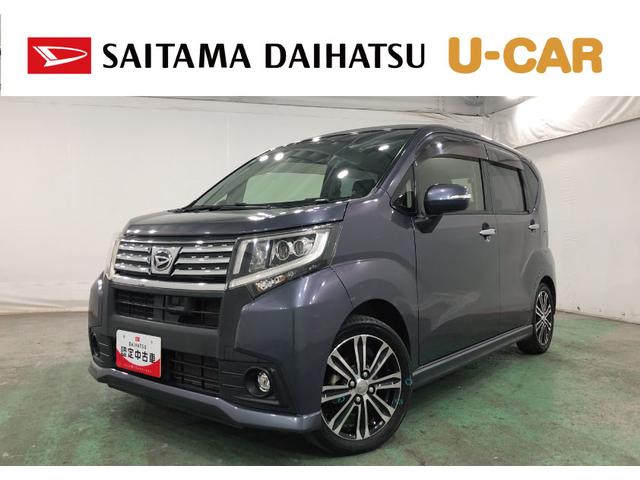 ムーヴカスタム RS SA 走行38261キロ/車検整備付/ナビ一年保証・走行距離無制限走行38261キロ フルセグナビ ブルートゥース バックカメラ ドラレコ オートライト LEDヘッドライト ベンチシート(埼玉県)の中古車