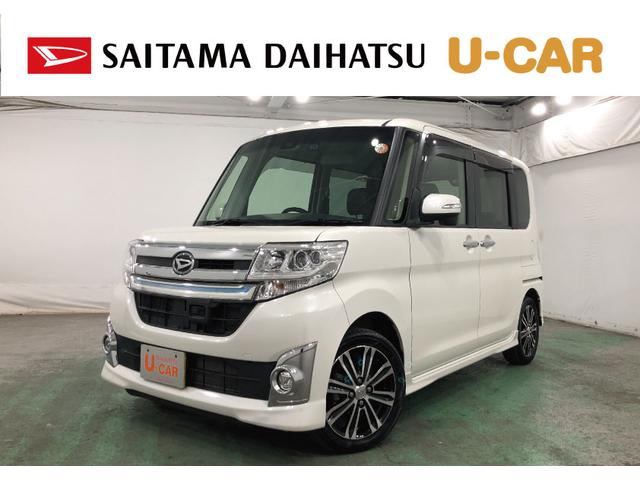 タントカスタムRS トップエディションSAII 純正ナビ/ドラレコ1年保証距離無制限 走行距離29350キロ 純正フルセグナビ バックカメラ ブルートゥース ドラレコ 純正マット LEDヘッドランプ アイドリングストップ 両側電動スライドドア オート格納式ドアミラー(埼玉県)の中古車