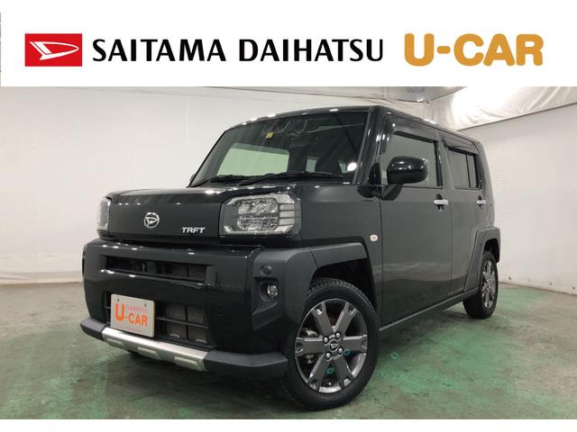 タフトＧターボ　走行１６７４１キロ／ナビ／バックカメラ一年保証・走行距離無制限　走行１６７４１キロ　フルセグナビ　ブルートゥース　バックカメラ　ドラレコ　サイドエアバック　クリアランスソナー　ＬＥＤヘッドライト　シートヒーター（埼玉県）の中古車