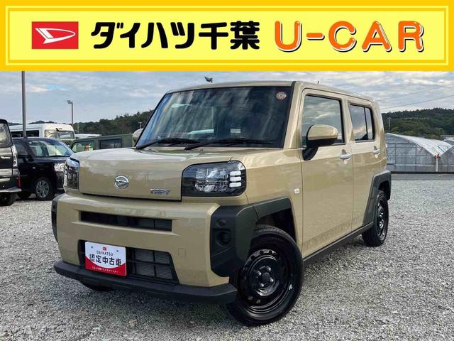 タフトXスカイフィールトップ・ガラスルーフ・電動パーキング・ブレーキホールド・スマートアシスト・衝突支援ブレーキ・誤発進抑制制御・LEDヘッドライト・(千葉県)の中古車