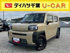 タフトＸスカイフィールトップ・ガラスルーフ・電動パーキング・ブレーキホールド・スマートアシスト・衝突支援ブレーキ・誤発進抑制制御・ＬＥＤヘッドライト・