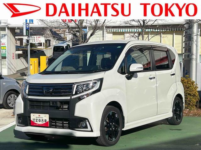 ムーヴカスタム　ＲＳ　ハイパーＳＡII保証　まごころ保証　１年間・走行距離無制限付き（東京都）の中古車