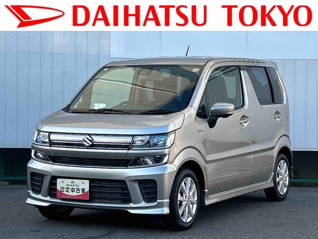 ワゴンＲハイブリッドＦＺ保証　まごころ保証　１年間・走行距離無制限付き（東京都）の中古車