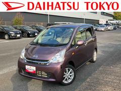 ムーヴＸリミテッド保証　まごころ保証　１年間・走行距離無制限付き