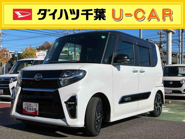 タントカスタムXセレクション純正メモリーナビ CD DVD ラジオ ナビ連動ドライブレコーダー 純正ETCビルトインタイプ 両側電動スライドドア パノラマモニター 衝突回避支援ブレーキ 誤発進抑制装置 アイドリングストップ(千葉県)の中古車