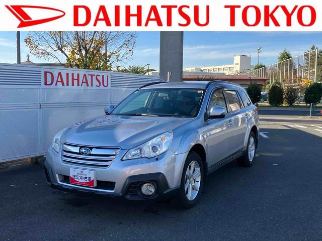 レガシィアウトバック２．５ｉアイサイト保証　まごころ保証　１年間・走行距離無制限付き（東京都）の中古車