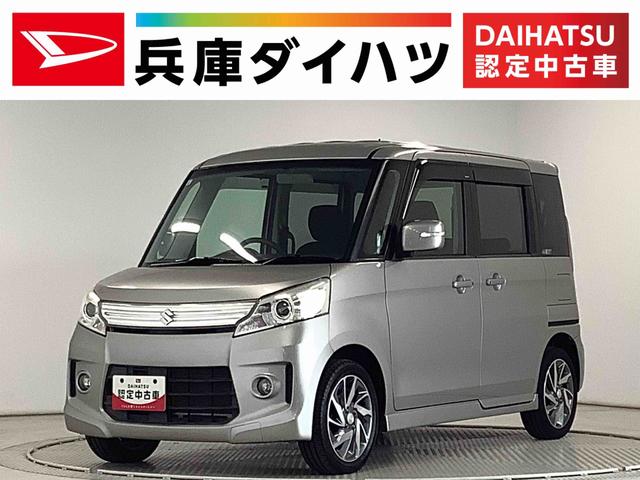 スペーシアカスタムＴＳ　ターボ　ワンオーナー　ナビＴＶ　ＥＴＣ　バックカメラ１年保証　ワンオーナー　ナビＴＶ　ＥＴＣ　バックカメラ　両側電動スライドドア　ＵＳＢ　Ｂｌｕｅｔｏｏｔｈ　ＨＩＤヘッドライト　アイドリングストップ　プッシュスタート　１５インチアルミホイール（兵庫県）の中古車