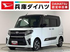 タントカスタムＸセレクション　ワンオーナー　ナビＴＶ　ドラレコ１年保証　１オーナー　ナビＴＶ　ドラレコ　バックカメラ　両側電動スライドドア　前後コーナーセンサー　前席シートヒーター　ＵＳＢ　Ｂｌｕｅｔｏｏｔｈ　ＬＥＤヘッドライト　１４インチ純正アルミホイール